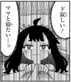 『H村へようこそ!』3話公開されてます!
ComicWalker https://t.co/iWSIpscLMA
ニコニコ https://t.co/ETkakj1AaI 