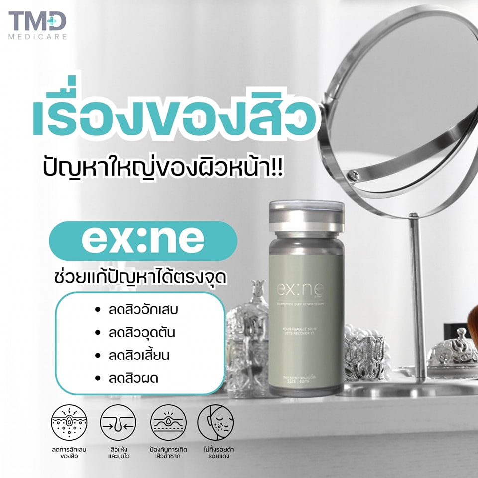 TMDMedicare's tweet photo. 👑เรื่องของสิว ปัญหาใหญ่ของผิวหน้า!!!
✨เอ็กเน่ โพลีเปปไทด์ ดีพ รีแพร์  เซรั่ม  

ช่วยแก้ปัญหาได้อย่างตรงจุด 
● ลดสิวอักเสบ
● ลดสิวเสี้ยน
● ลดสิวผด

✨เพียง 590.- ขนาด 10 ml.
#สิว #รักษาสิว  #TMDMedicare #Exosome #Growthfactor  #exne #tamadaclinic #สิวหาย
#เปบไ��ด์ https://t.co/ar3imfiyZB