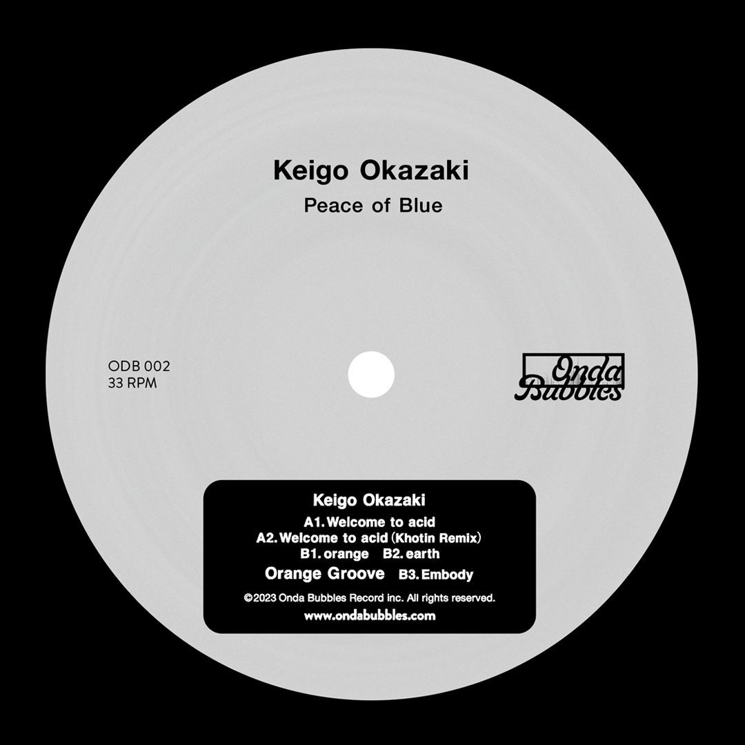 _meditations_'s tweet image. Khotin Remix！京都拠点のDIYレコードレーベル・Onda Bubblesの第2作目は、日本の電子音楽家 Keigo OkazakiによるEP。ヴィンテージ・シンセサイザーやドラムマ シンへの深い理解と情熱が、膨大なリズム・シーケンスを見事にまとめ上げた傑作。 meditations.jp/products/keigo…