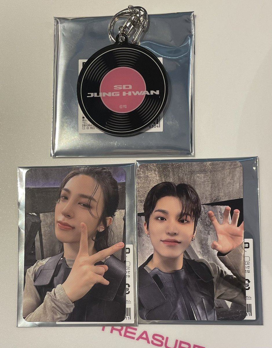 Treasure reboot cafe 交換

求▷▶︎同種 ハルト