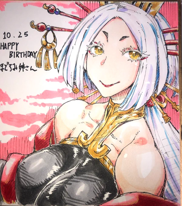 まどろみ姉さん誕生日向けに描いた色紙です#微睡生誕例大祭2023 