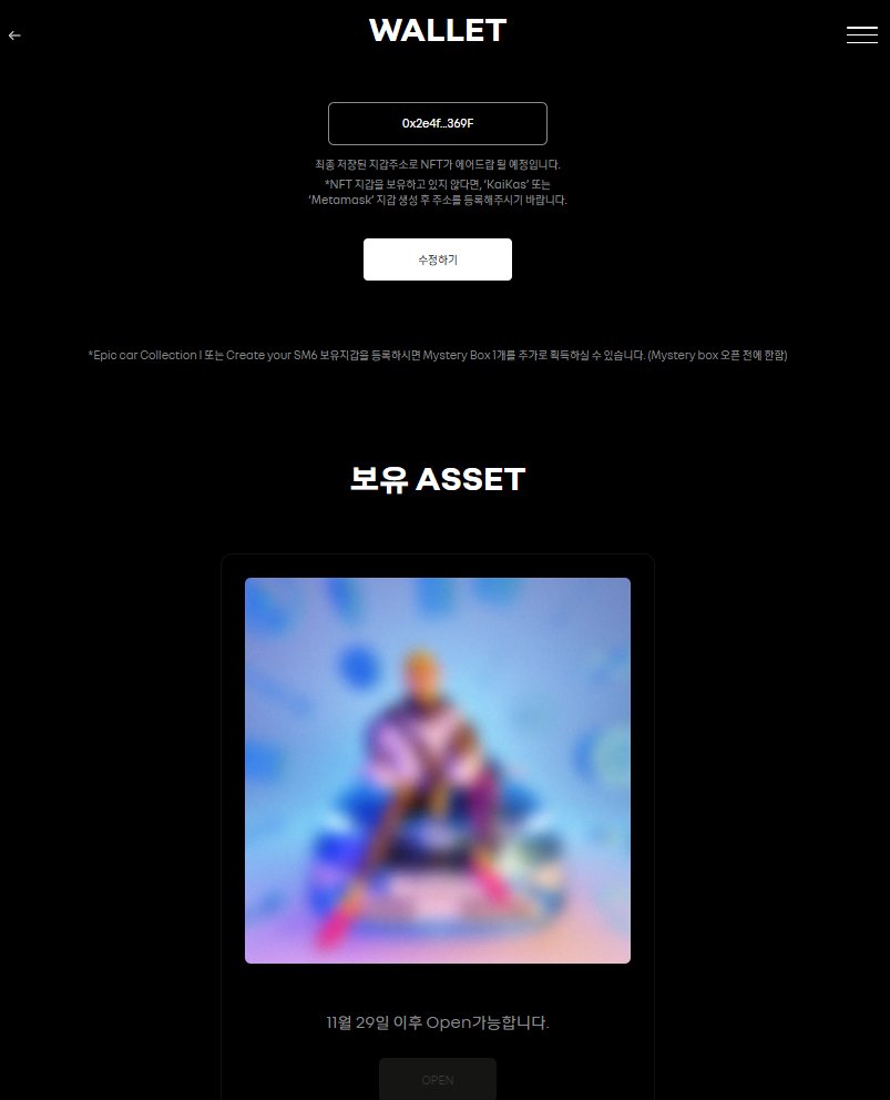 #RenaultKorea, #RXperience, #createyourSM6, #XPERIENCEMOR3
XPERIENCE MOR3 화이팅 ~ 가즈아!