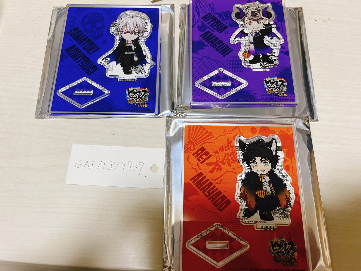 AI71379937's tweet photo. 【交換】ヒプマイ ヒプノシスマイク カフェ アクスタ アクリルスタンド

譲)左馬刻、獄、零

求)簓
盧笙、幻太郎(友人分)

◎纏めてのお迎え��きる方優先
◎郵送希望 https://t.co/tW7er1s1Wy