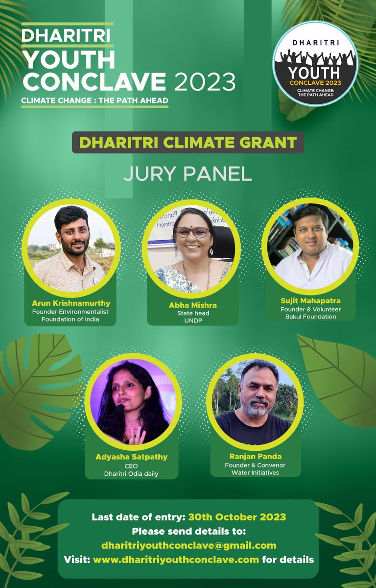 DHARITRI CLIMATE GRANT

Inviting young people and youth organisations of Odisha deeply engaged in direct Climate Action with local communities.

Kindly send us entries of your work with a simple description (250-300 words) and 4 high resolution photos/1 video of your climate