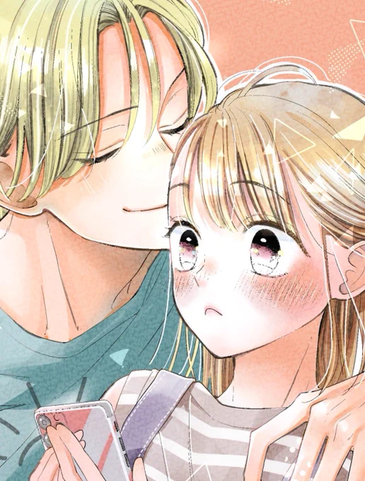 いつもお手紙コメントなどありがとうございます 最近とわきなカップルと呼んでいただいて嬉しい限りです
