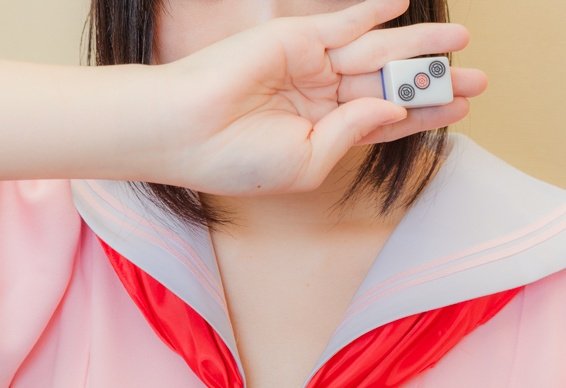 エッチな漫画を作っている人達と麻雀してみたい。
きっと、ツモったりロンしたりするたびにエッチな効果音出して上がると思う。

*写真は以前作った麻雀マナー写真集の一幕 