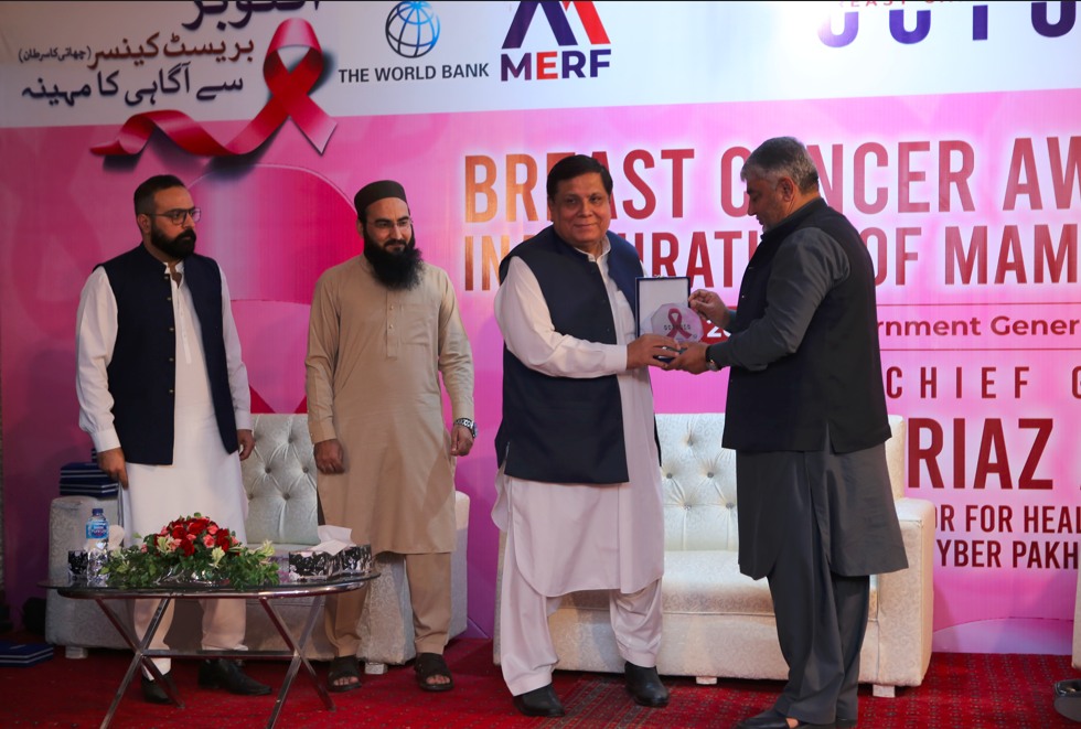 MerfPakistan's tweet photo. مرف کے زیر انتظام گورنمنٹ جنرل اسپتال ، نشترآباد ، پشاور میں   وزیراعلی کے صوبائی خصوصی مشیر  صحت ڈاکٹر ریاض احمد نے میموگرافی سروس کا باقاعدہ افتتاح کر دیا گیا ہے -  اس سہولت سے بریسٹ کینسر (چھاتی کا سرطان )   کی بروقت  تشخیص  سے ہزاروں قیمتی جانیں بچانے میں مدد ملے گی- https://t.co/PgpNSL3YWA