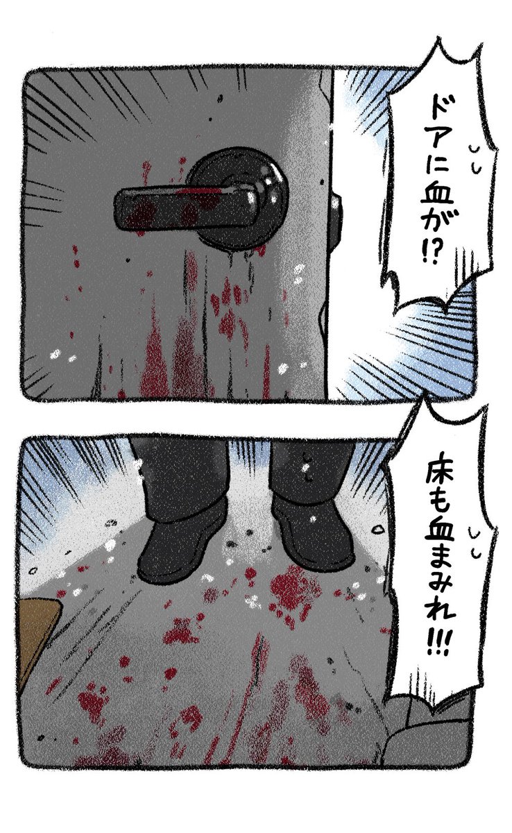 ② 