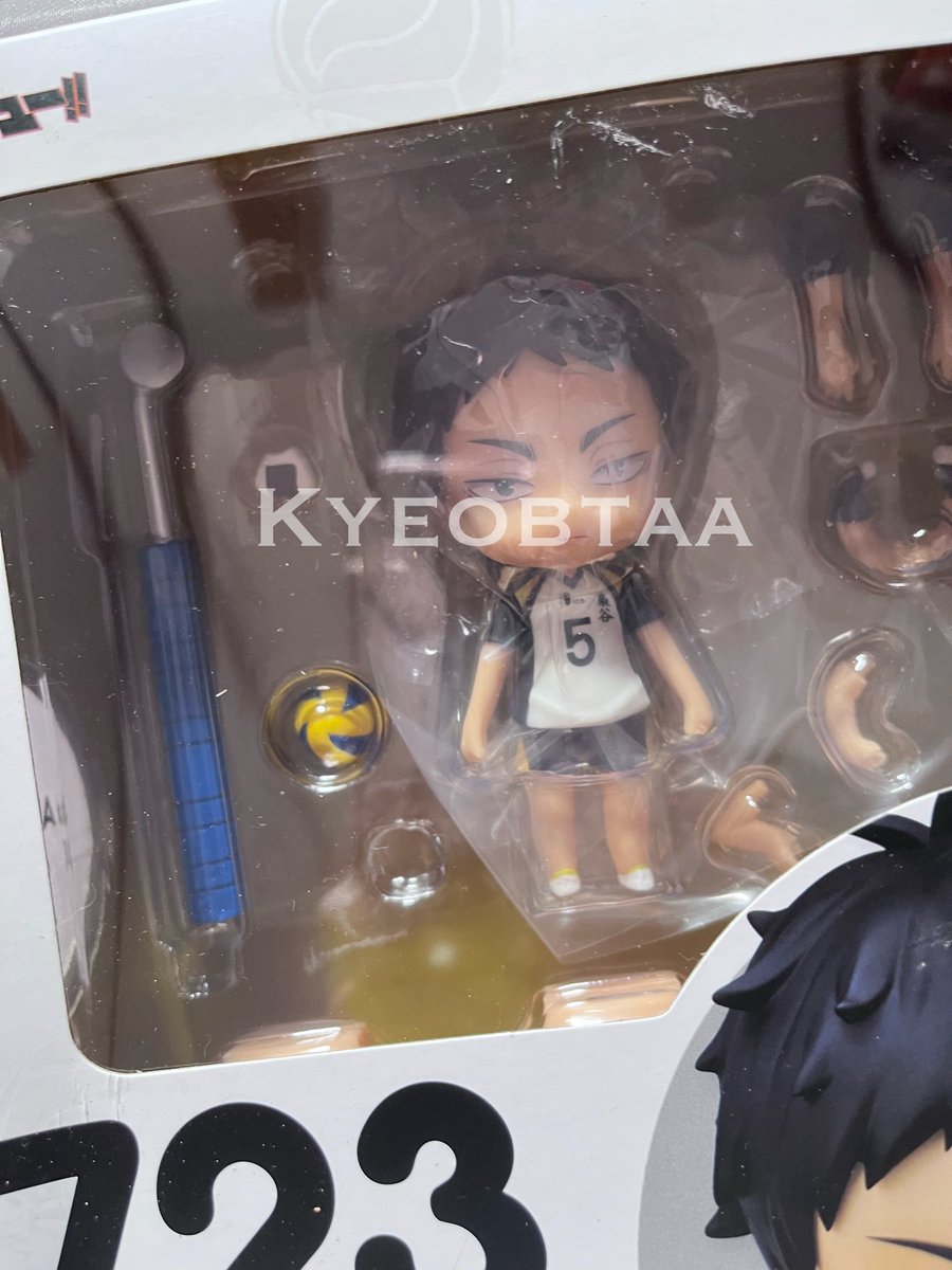 kyub🧂 mt after dm tweet media