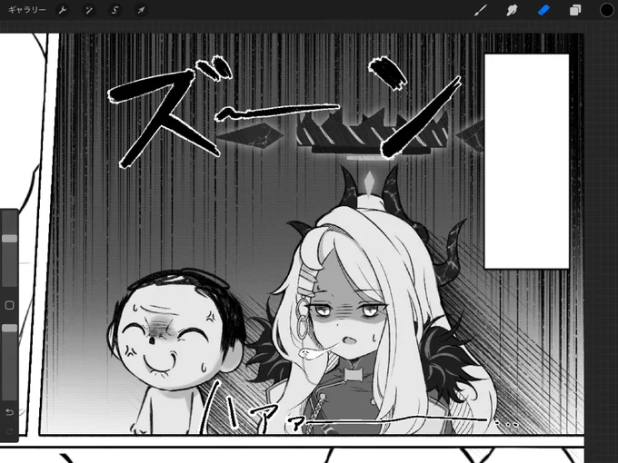 労働後半戦も頑張りましょう…! 