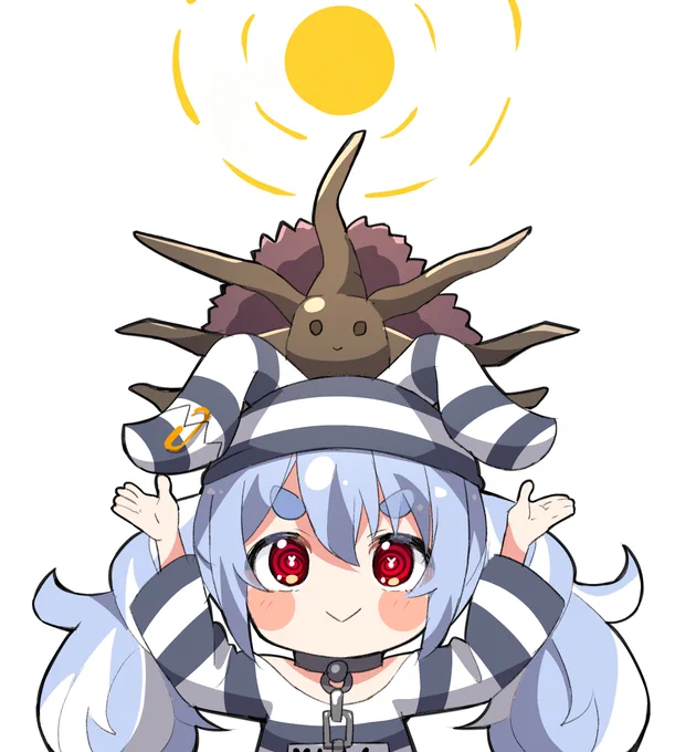 おれがたいようだ #ぺこらーと 