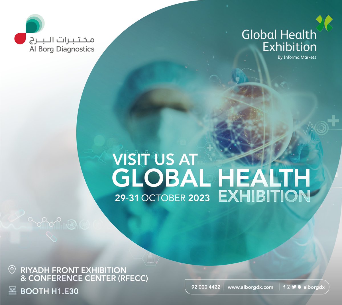 alborgDX's tweet photo. We are thrilled to greet and meet you in Global Health exhibition in Riyadh Front | Expo, from Sunday, October 29 to Tuesday, October 31, 2023, booth Number (H1.E30)
#Vision2030
#GlobalHealthCare
#AlBorgDiagnostics
#GHT23 https://t.co/TEw897hiWk
