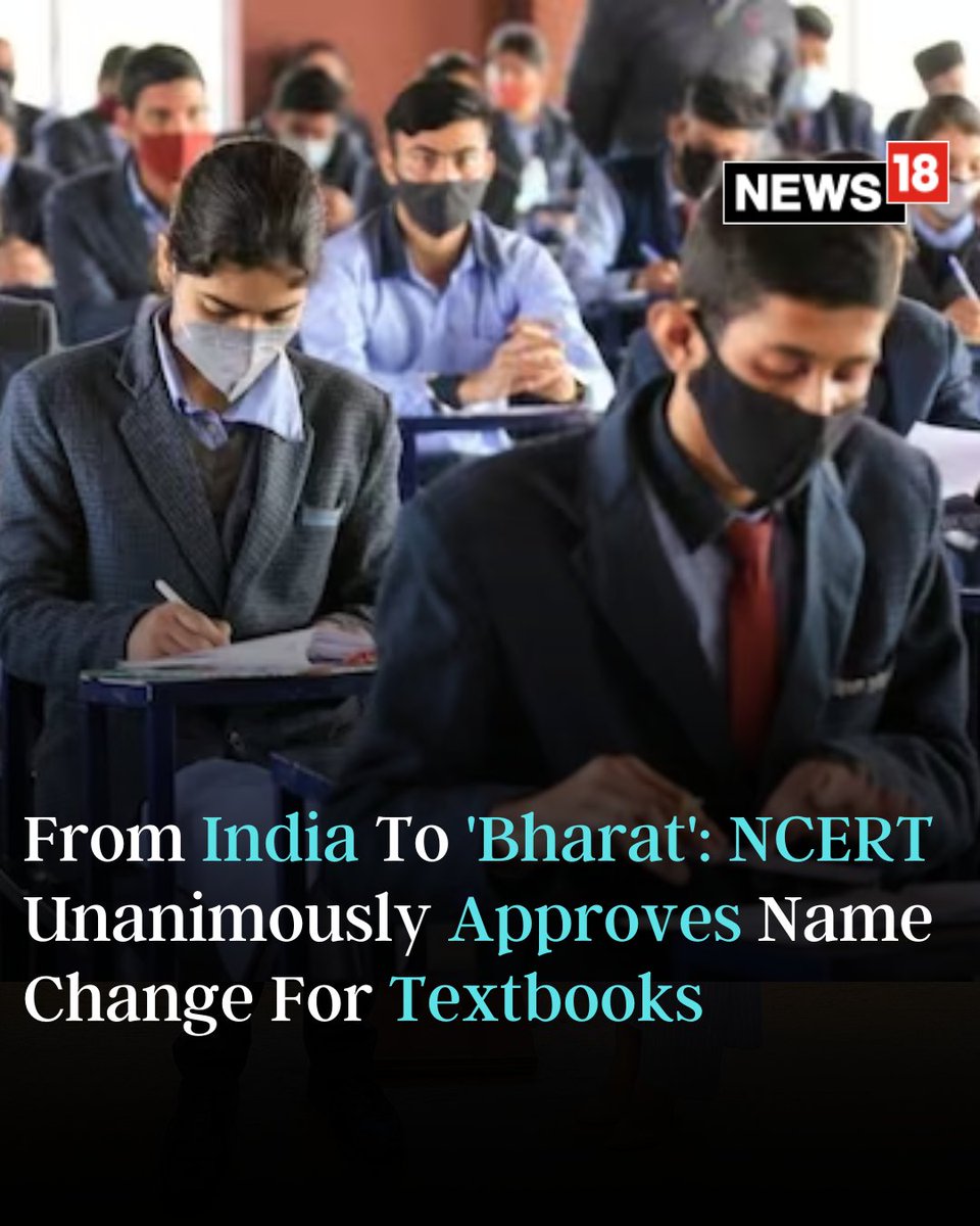 Webjal's tweet photo. National Council of Educational Research and Training (#NCERT) panel’s proposal to universally replace “#India” with “#Bharat” in all NCERT textbooks has garnered unanimous approval from its members https://t.co/roamYLfSjC
