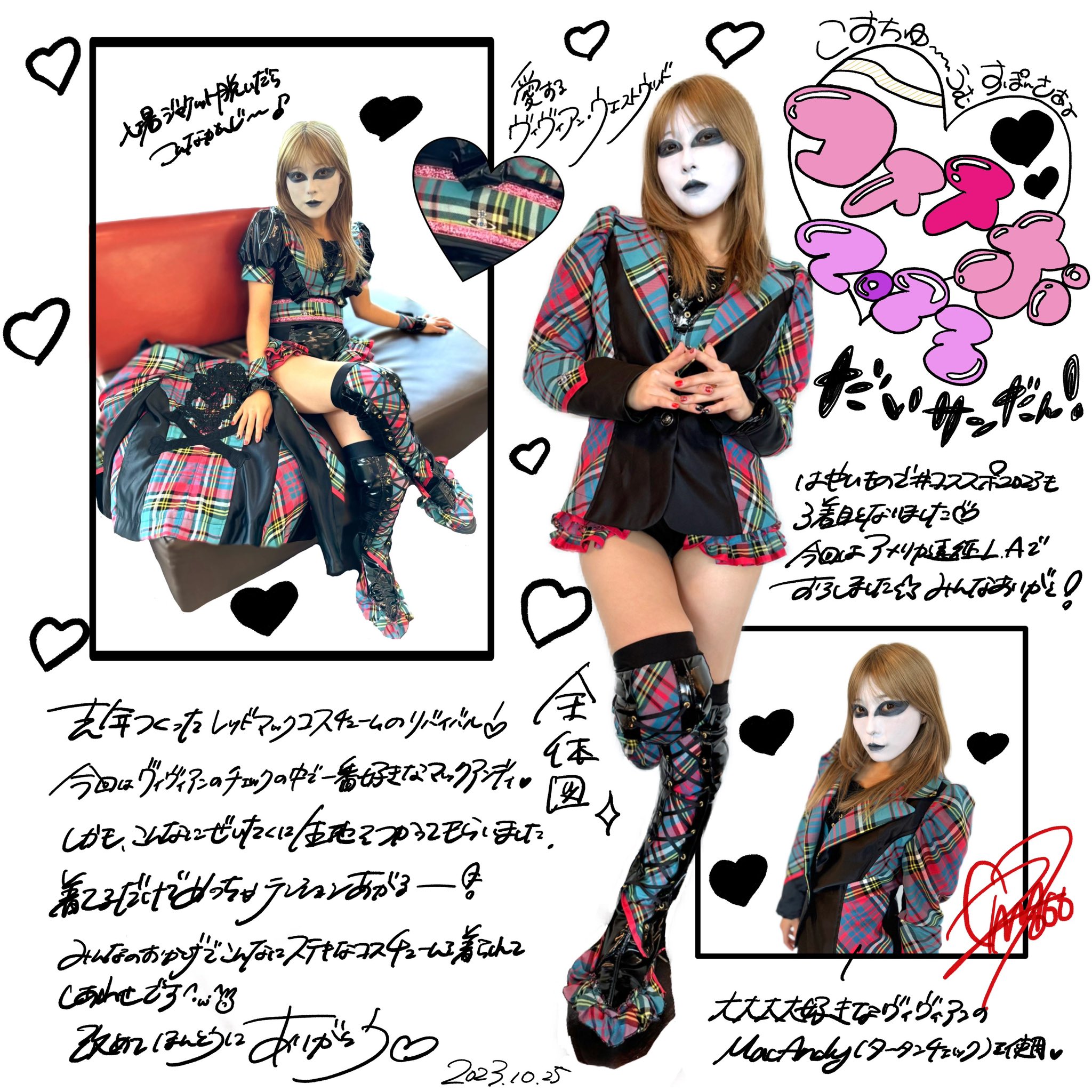 ラム会長Ram Kaichow on X: 