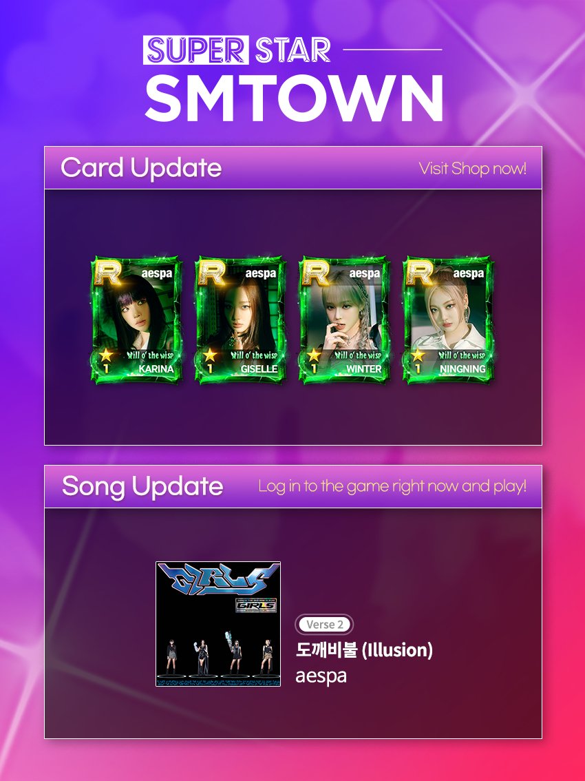 SUPERSTAR SMTOWN tweet media