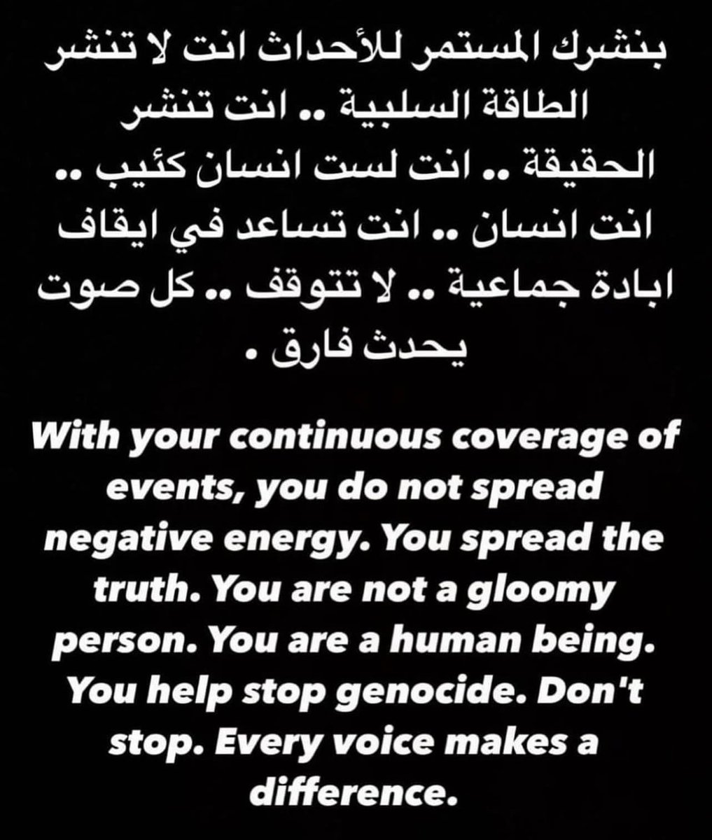 Nalmanie's tweet photo. لا تتوقف .. كل صوت يحدث فارق 💪🏽 https://t.co/eRuFhLKJLh