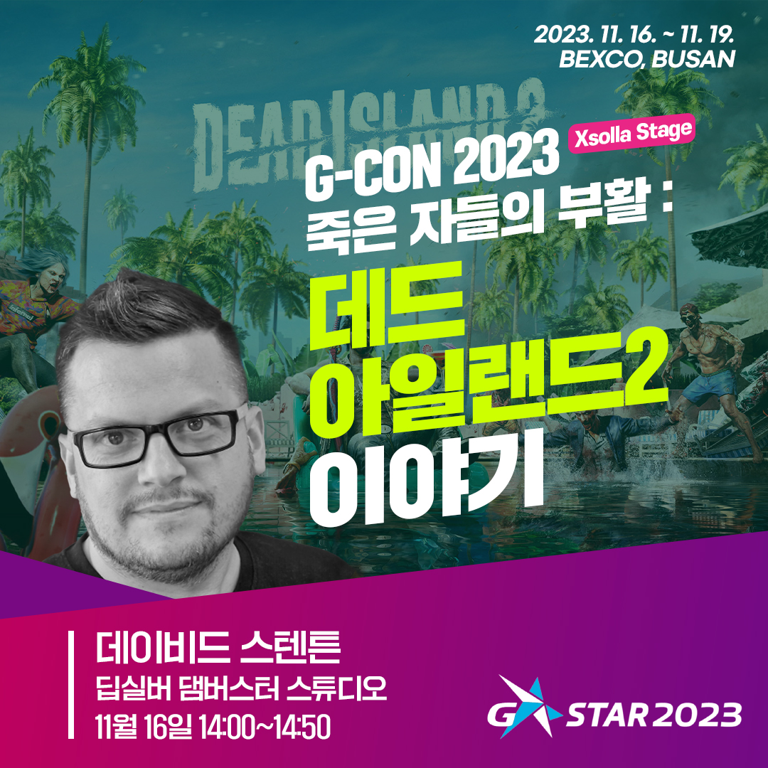gstar_official_'s tweet photo. G-CON 2023 8th Session Information Guide!

At 2 p.m. on the 16th, at Xsolla Stage
David Stenton, Director of Deep Silver Dambuster Studios,

And in Track 3
Cho Yong-min, CEO of Misteel Games

If you're curious about more details of G-CON?▼▼▼
https://t.co/r52MOZ5tBk https://t.co/F8p6LwYNWW