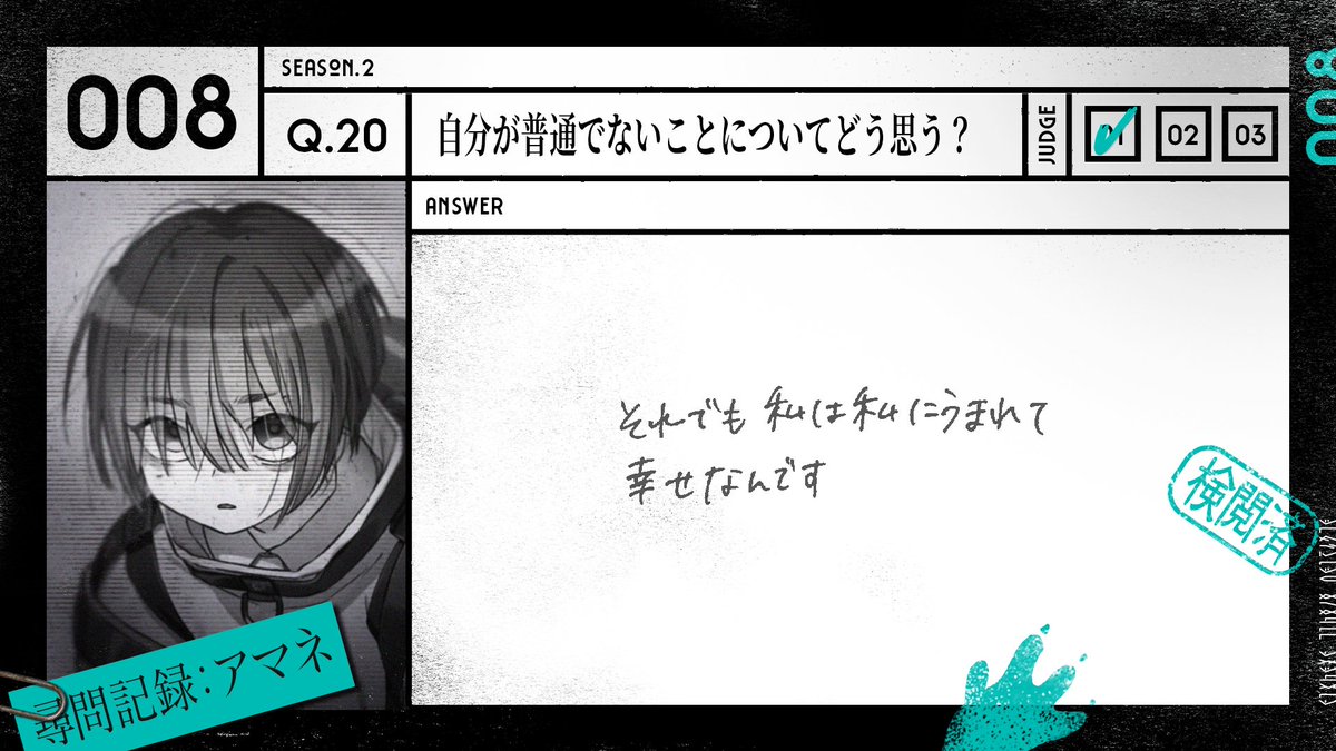 (Unofficial) MILGRAM Eng tweet media