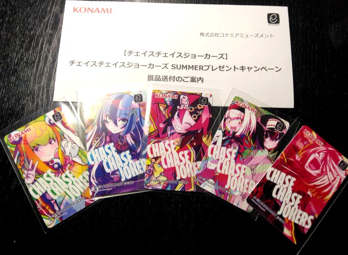 ãã§ã€ã¹ãã§ã€ã¹ãžã§ãŒã«ãŒãºã®
SUMMERãã¬ãŒã³ããã£ã³ããŒã³å
çeãã¹å±ããŸãã!ã¿ããªãããšïœ!ðãã¡ãé¡ã«å
¥ããŠé£ŸãããšæããŸã!
#ãã§ã€ã¹ãã§ã€ã¹ãžã§ãŒã«ãŒãº #CCJ