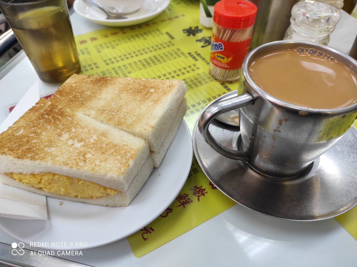 fatken33's tweet photo. Afternoon tea at 3:15. Unmistakably Hong Kong! https://t.co/yzhOr0DIrH