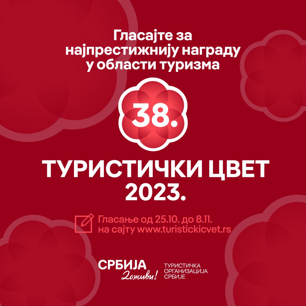 📢 Glasanje za 'Turistički cvet 2023', najprestižniju nagradu u oblasti turizma, je počelo i trajaće do 8. novembra! Glasajte brzo i lako putem linka turistickicvet.rs/glasanje.html Srećno svim učesnicima! 🍀 #experienceSerbia #serbiacreatesmemories #serbia
