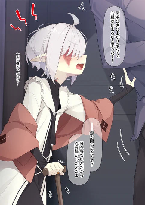 (2/3) 