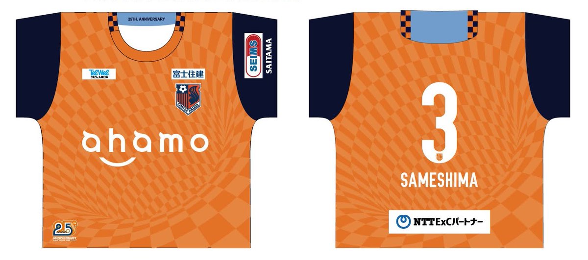 X-এ RB大宮アルディージャWOMEN: 