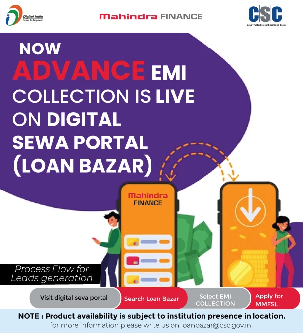 cscfinancial_'s tweet photo. Exciting News!
The Advance EMI Collection is now LIVE on the Digital Sewa Portal (Loan Bazar).
#cscfinancialservices #csc #digitalindia #loan #cscemicollection https://t.co/VJ4Wo85OUO