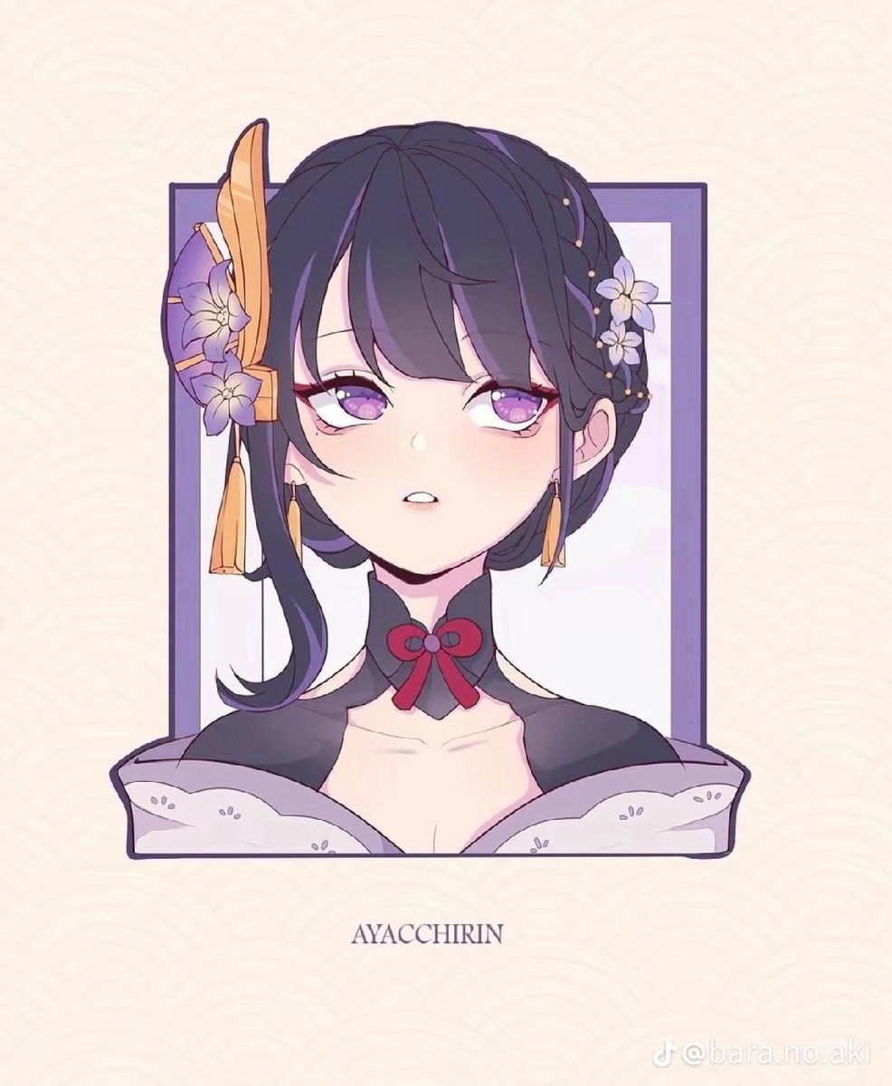 🍓Super upset that my alt <a href="/EternallyEi/">⚡The Raiden Shogun⚡ (Dorm Life Sim) (DM's Slow)</a> is still Shadowbanned.

Sigh...