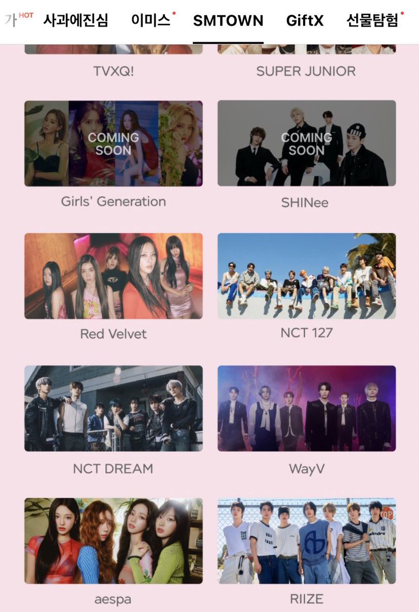 A'CB .☘︎ ݁˖ พรีเกาหลี (แอคติดเงา🥹) tweet media