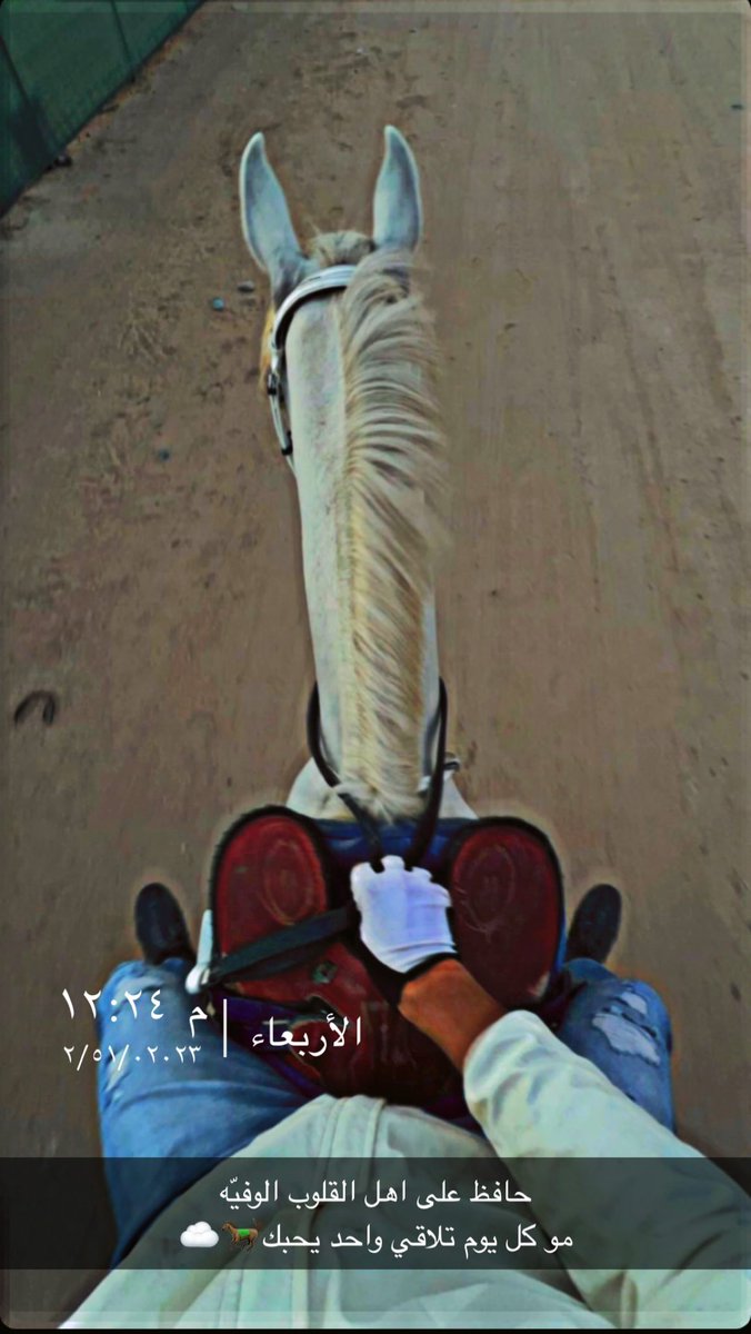 حافظ على اهل القلوب الوفيّه 
مو كل يوم تلاقي واحد يحبك