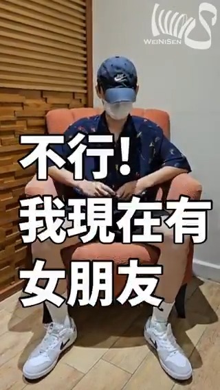 Video preview: 素人撮影-異男阿德
被女王開發後庭 就回不去的異男
德:你們有在玩異男嗎?
W:有啊 你想被怎