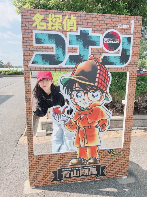 野乃あいみのTwitter画像31