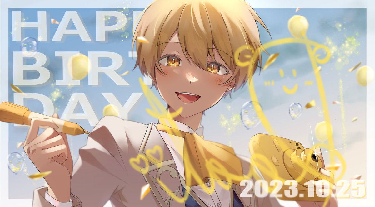 るぅとくんお誕生日おめでとうございます💐♡

この1年、想いが詰まった音楽をより沢山の人に届くような素敵な1年になりますように💭
 #るぅとくん誕生祭2023 
 #るぅとくん  #るぅとぎゃらりー