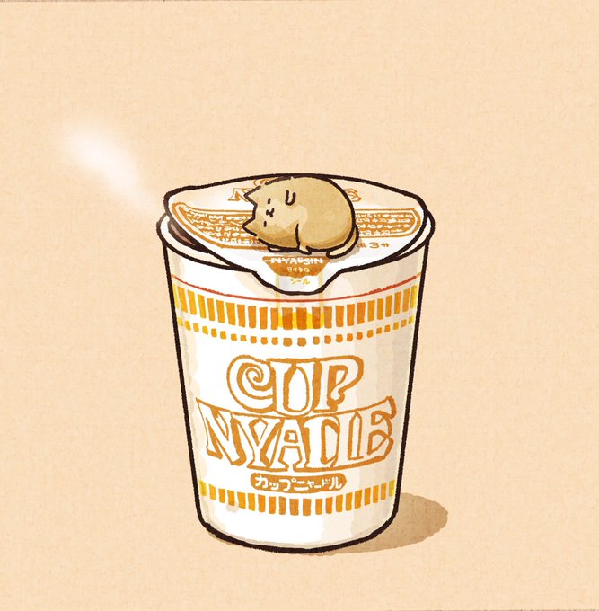 「cup ramen」 illustration images(Latest｜RT&Fav:50)