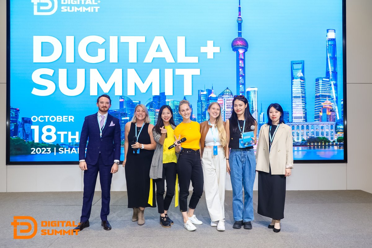 Digical CHINA DIGITAL+ SUMMIT (@DigitalPlusSum) / Posts / X