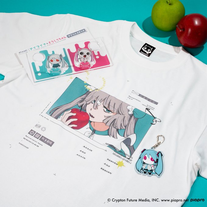 お知らせ ピノキオピー新作グッズが本日より受注開始!  【新作】 ・転生林檎Tシャツ ・アイマイナ&どうしてちゃんアクリルスタンド ・初音ミクアイマイナラバキー  過去グッズの再販もあるので、ぜひお見逃しなく!  【受注期間】 ～11月8日 (水) 23:59まで  【ストア】 