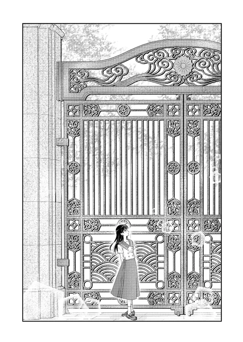 『JK漱石』 10話①②が公開になりました!
この回までが2巻に収録されます。
どうぞよろしくお願いします!
※①②同時公開なので、最新話をクリックすると10話②になります。↓こちらのリンクからアクセスいただくと①から読めます。
https://t.co/B5mR1BXvR1 