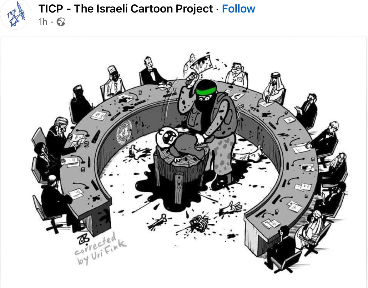 EmadHajjaj's tweet photo. موقع كاريكاتير اسرائيلي يسطو على احد رسوماتي المنشورة على إكس مؤخرا، الرسام اوري فينك قام باستبدال نتنياهو بملثم واستبدل الاشلاء بطفل رضيع، هذه قرصنة تنم عن عجز رسامي اسرائيل عن خلق فكرة كاريكاتيرية مقنعة وفشل في تبرير همجية دولتهم الواضحة لكل العالم
اشكر الفنان الصديق عمر العبداللات الذي اعلمني بهذا الامر
مرفق الرسم المزور ثم الاصلي