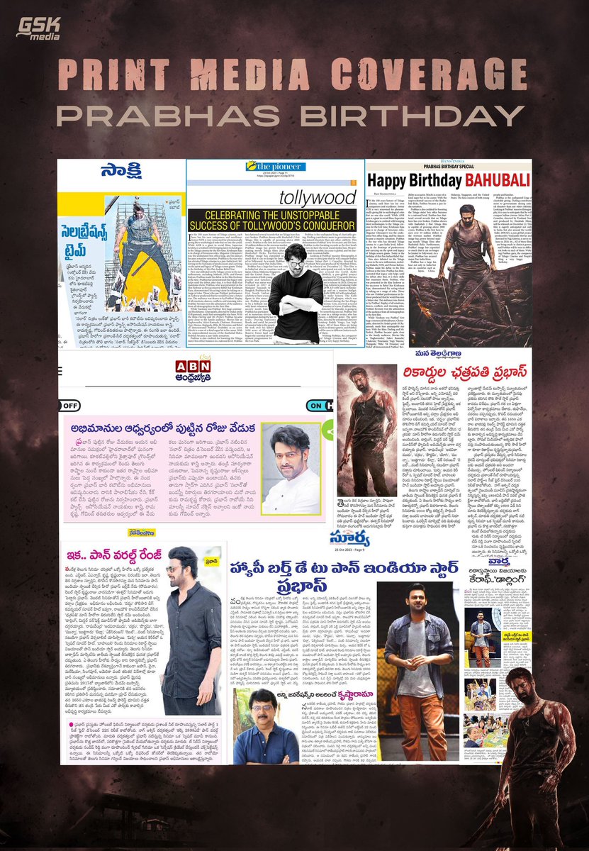 ObhiVusu's tweet photo. Prabhas Birthday celebration Print media Coverage❤️

#Prabhas     
#PrabhasBirthdayCelebrations https://t.co/mZRBFefWso