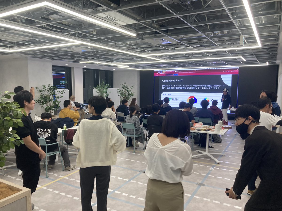 oda_artist's tweet image. CodePanda 参加中！

エンジニアもノンエンジニアも集まる！

わっしょい！
#CodePanda #Kobe #GoogleCloud #ACALL