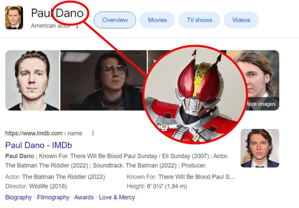 holy shit