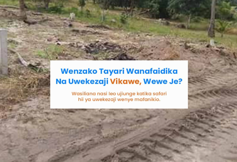 Je, wajua kuwa wenzako wameshaanza kula matunda ya kuwekeza katika ardhi Vikawe?
#VikaweSatelliteTown tupo kwa ajili ya kukusaidia kupata kiwanja huko vikawe, Kibaha.
Mradi wetu upo #vikawe, Kibaha.
Plot zipo kuanzia 400Sqm(20m kwa 20m) na kuendelea.📷 0757 059 401