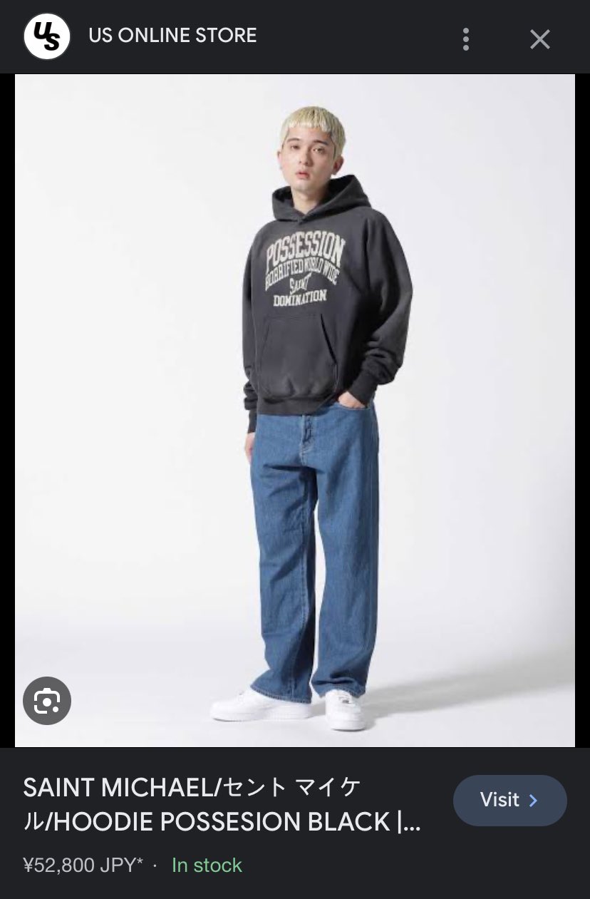 TREASURE REBOOT パーカー Lサイズ treasure トレジャー パーカー Lサイズ reboot