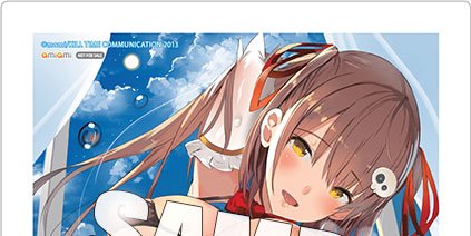あみあみ on X: 