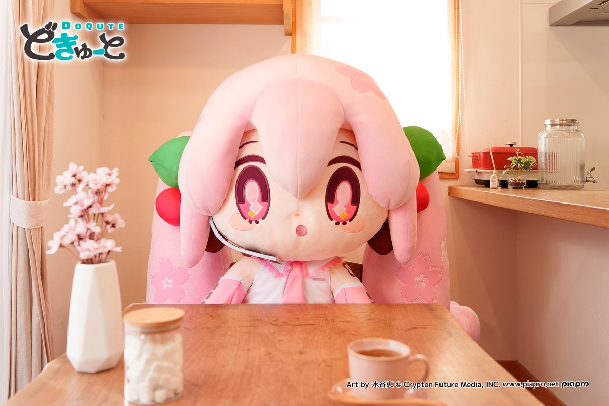 タイトー どきゅーと 桜ミク 超特大ぬいぐるみ どきゅーと 桜ミク 超特大ぬいぐるみ｜TAITO GEAR&GOODS
