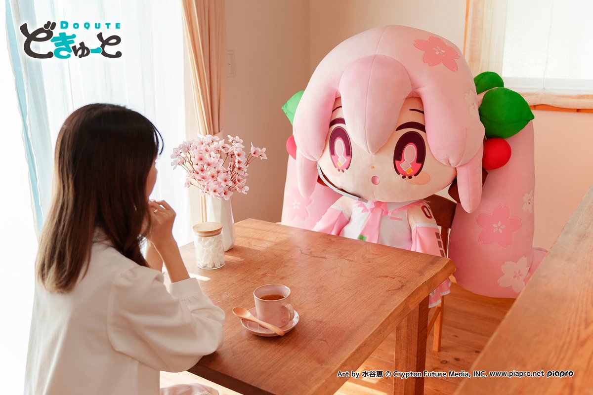 注目商品情報／ 超特大ぬいぐるみブランド「 #どきゅーと 」から「 #桜