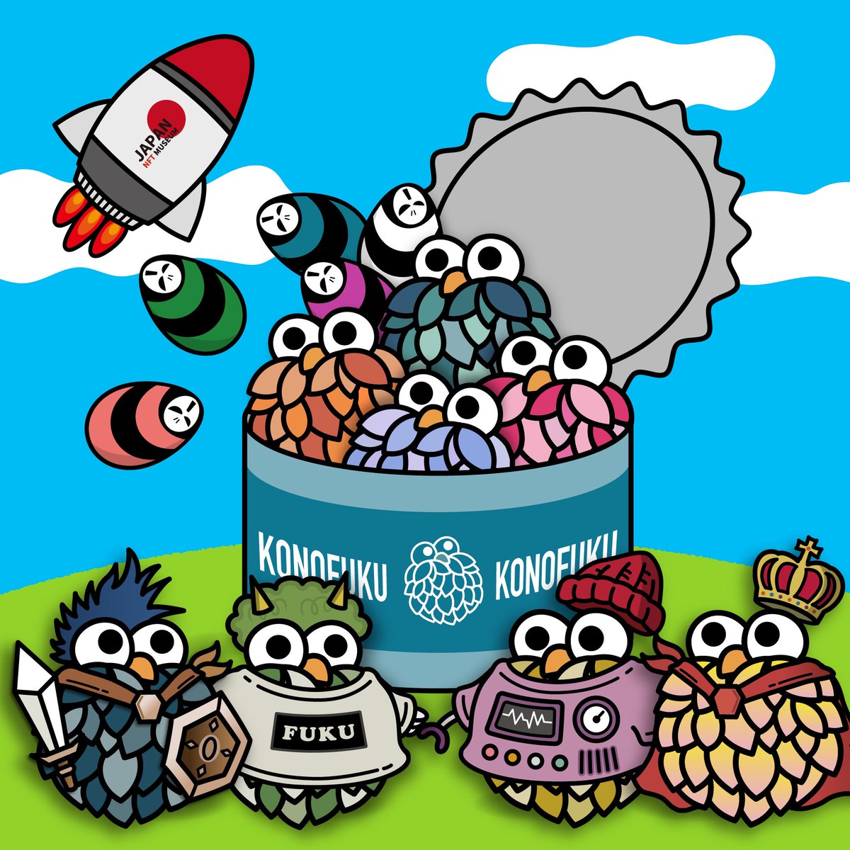 konofukuart's tweet image. KONOFUKU is brings happiness for everyone!

The beginning of the first AirDrop series 🎁✨

premint.xyz/konofuku