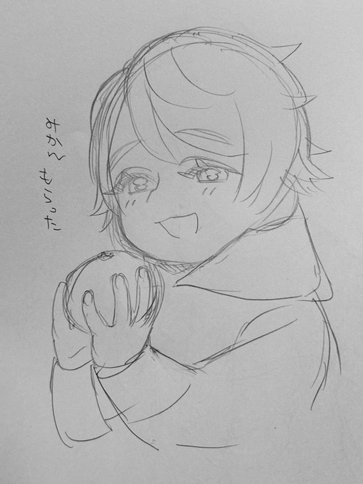 チッタイタケル殿 