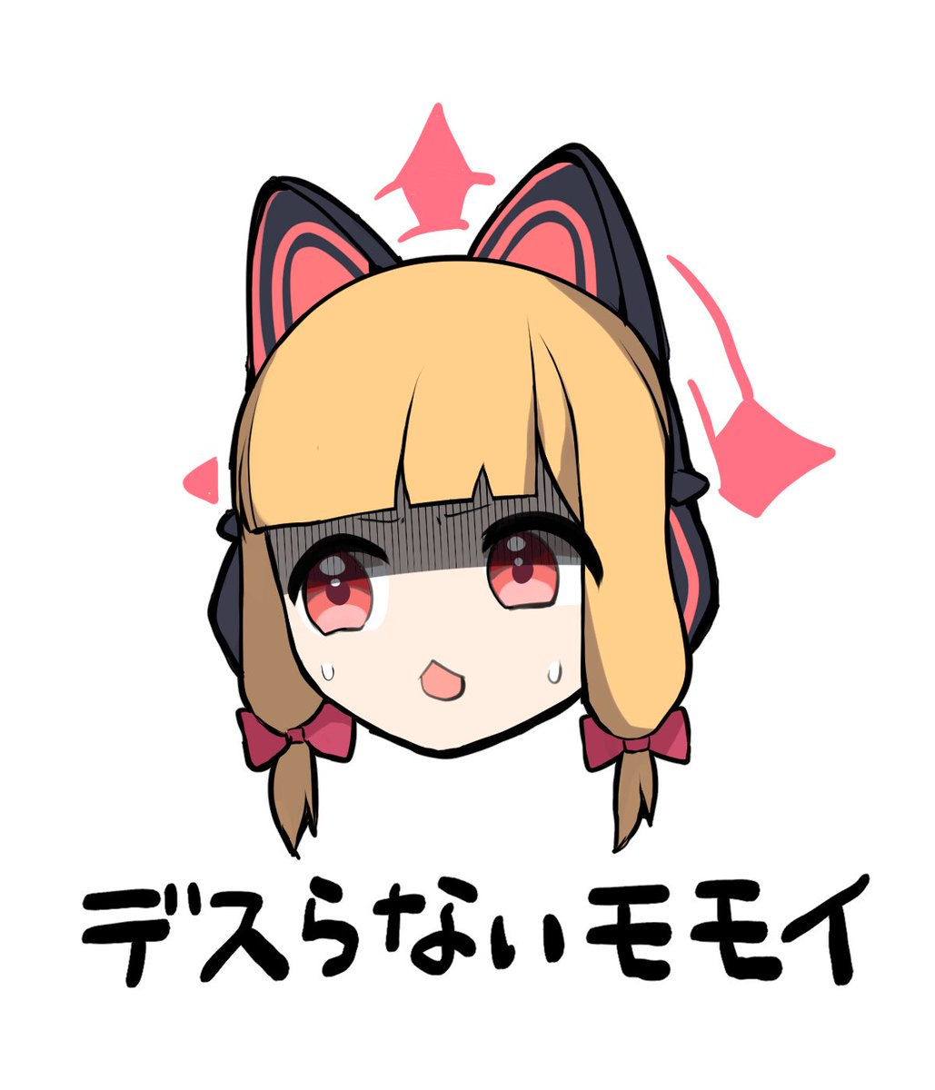 momoi (blue archive) 1girl solo animal ears red bow bow headphones animal ear headphones  illustration images